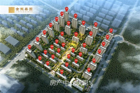 业主降价急售！拎包入住锦江城对面龙飞山城证齐